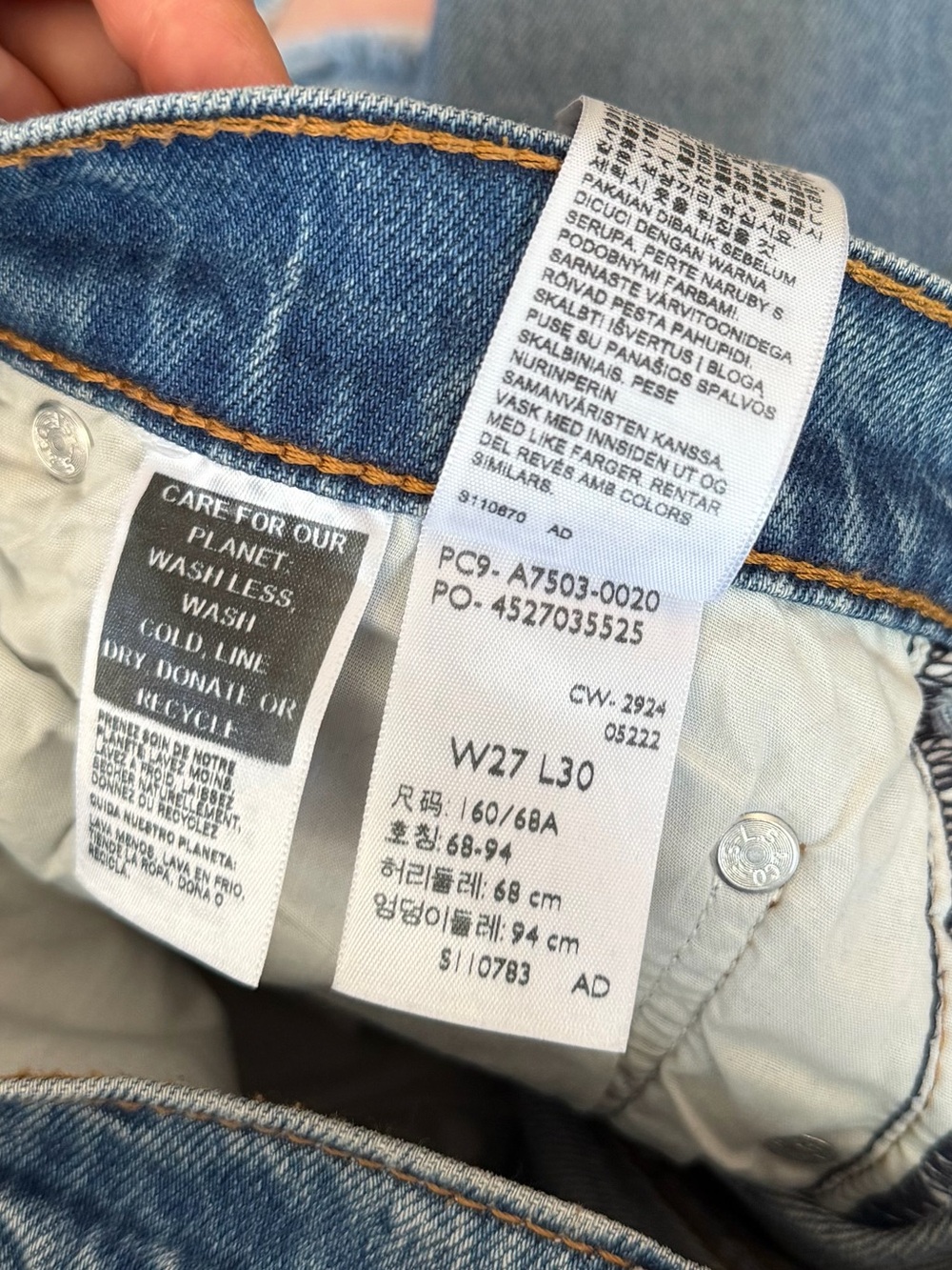 Levi's Ribcage Bell Jeans - Picture 9 of 9